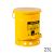 BOTE DE ACERO PARA RESIDUOS PELIGROSOS 23 LITROS AMARILLO AUTOCERRABLE JUSTRITE 09101 1023-0005-JU