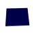 MANTILLA UV HIBRIDA ADVANTAGE DUAL 1.95MM X 1048MM X 0800MM CON VARILLA S 12 X 1.0 (UG10) SAVA SUD410480800V SUD410480800V