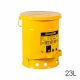 BOTE DE ACERO PARA RESIDUOS PELIGROSOS 23 LITROS AMARILLO AUTOCERRABLE JUSTRITE 09101 1023-0005-JU