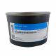 TINTA UV PAPEL SELECCION NEW-V PACK CYAN 43UG4000 (LATA 2.50 KILOS) HUBER 1819-0208-HG